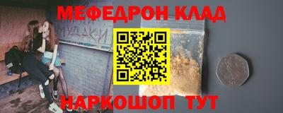 кокаин перу Владимир
