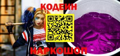 кокаин перу Владимир