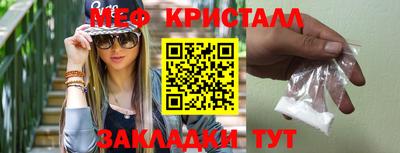 apvp Владивосток