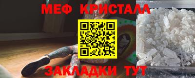 твердый Брянск