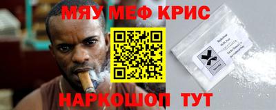 СК Братск
