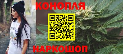 кокаин премиум Боровичи