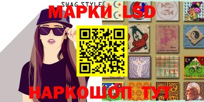 СК Братск
