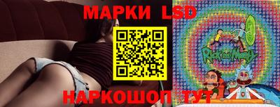 кокаин премиум Боровичи