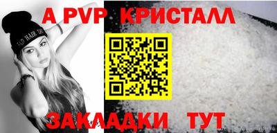 кокаин перу Владимир