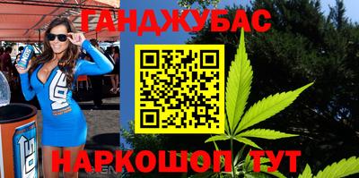 СК Братск