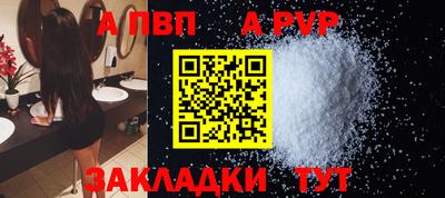 метадон Вязьма