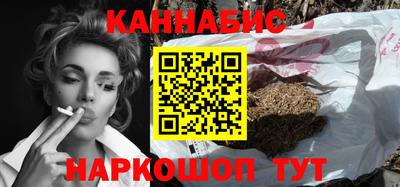 твердый Брянск