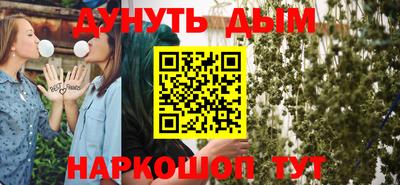 apvp Владивосток