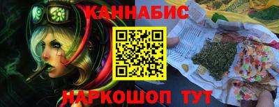 apvp Владивосток
