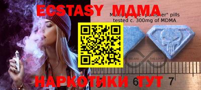 мдпв Владикавказ