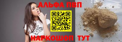 твердый Брянск