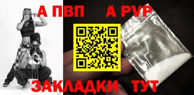 мдпв Владикавказ