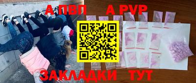 кокаин перу Владимир