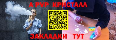 кокаин перу Владимир