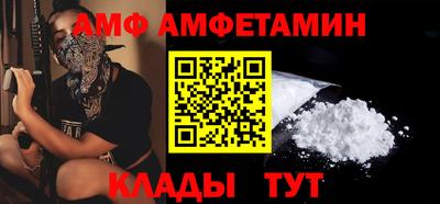 apvp Владивосток