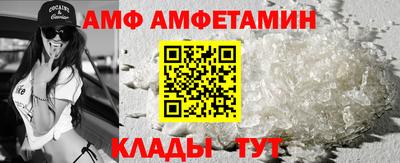 apvp Владивосток