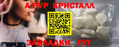 мдпв Владикавказ