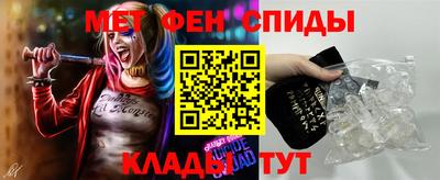 мдпв Владикавказ