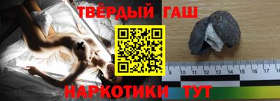 таблы Вышний Волочёк