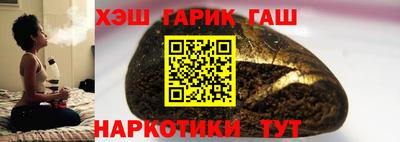 кокаин перу Владимир