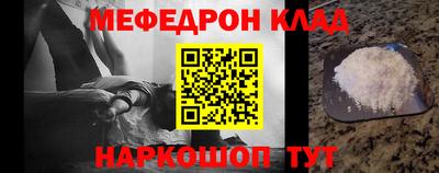 мдпв Владикавказ