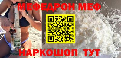 мдпв Владикавказ