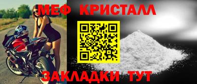 СК Братск