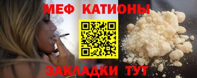 твердый Брянск