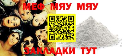 мдпв Владикавказ