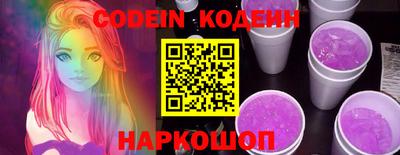 кокаин перу Владимир