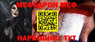 твердый Брянск